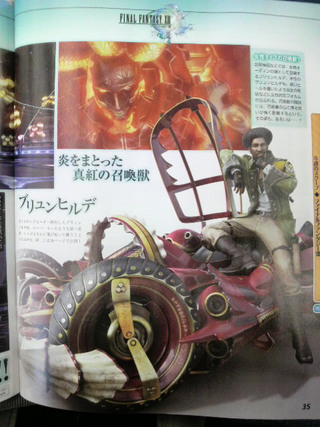 Illustration for article titled Loads Of New (And Blurry) Final Fantasy XIII Screens